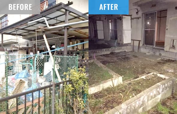 before after