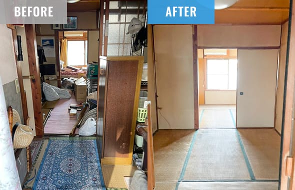 before after