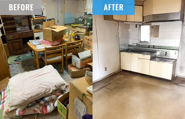 before after