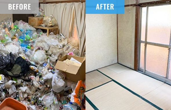before after