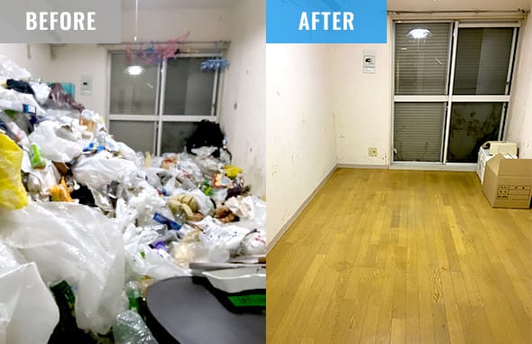 before after